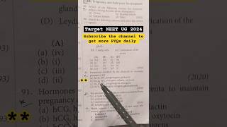 neet medical neetexam aiims study class neetmotivation biology youtubeshorts shorts kota