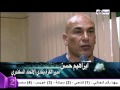 الملاعب اليوم - كلام محترم من التوأم حسام وابراهيم حسن عن النجم محمد صلاح