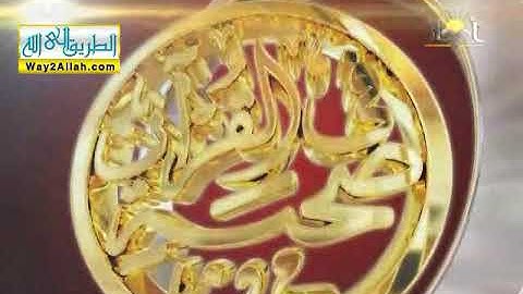 في صحبة سورة الحِجر || د. محمد علي يوسف || برنامج في صحبة القرآن