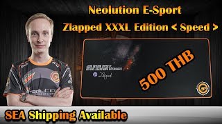 Zlapped Mousepad XXXL Limited Edition! ซับไทย