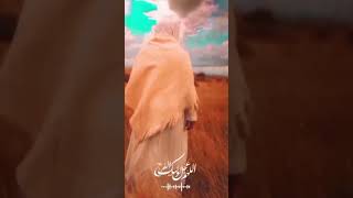 يــا ربَ‌ الحُسيـن ، بِحـقِ‌ الحُسيـن ، إشفـي صـدر الحُسيـن ، بظهـور الحُجـة 🌿💔.