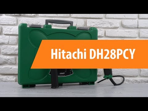 Распаковка перфоратора Hitachi DH28PCY/ Unboxing Hitachi DH28PCY