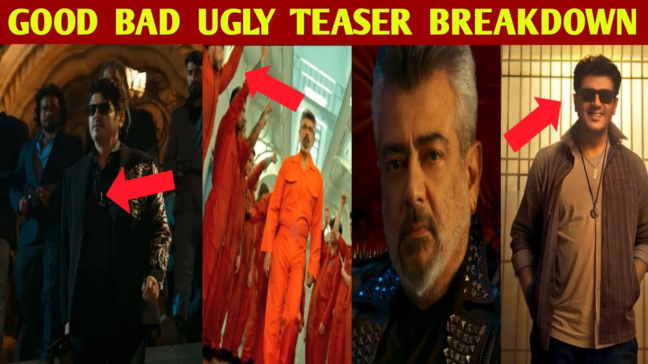 GOOD BAD UGLY TEASER DETAILS..??? | good bad ugly movie | ajithkumar ...