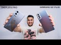 Best Android For You? - OnePlus 9 Pro vs Samsung Galaxy S21+ | TechBar