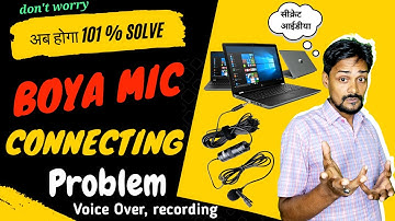 Boya mic not working in laptop | How to fix Boya mic  connecting problem | Boya mic use kaise kare