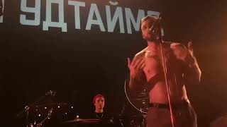 картинка: ГУДТАЙМС - ГРУСТНЫЕ ПЕСНИ (
