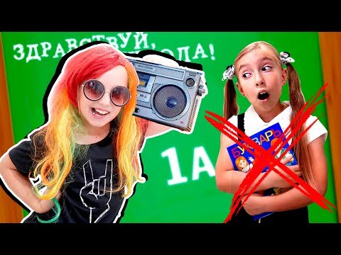 Мама и 1