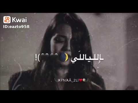 ستوريات حالات واتس حزينه شاشه سوداء حالات انستا