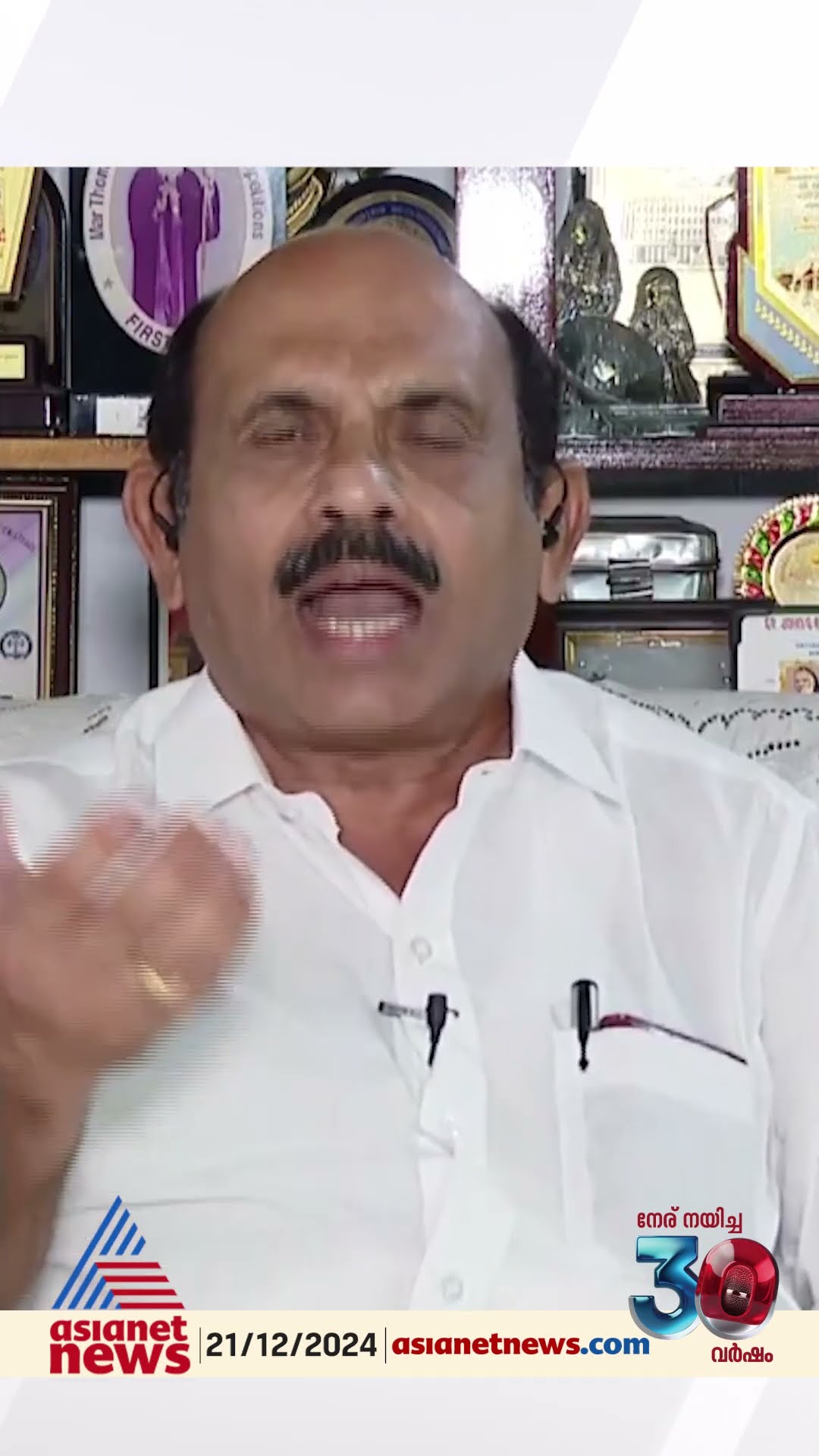 ' സർക്കാരിന് സഹകരണബാങ്ക് തകർച്ചയിൽ നിന്നും ഒഴിഞ്ഞു മാറാനാകില്ല'