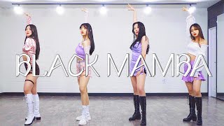 Aespa 에스파 - Black Mamba Kpop Dance Cover Ig