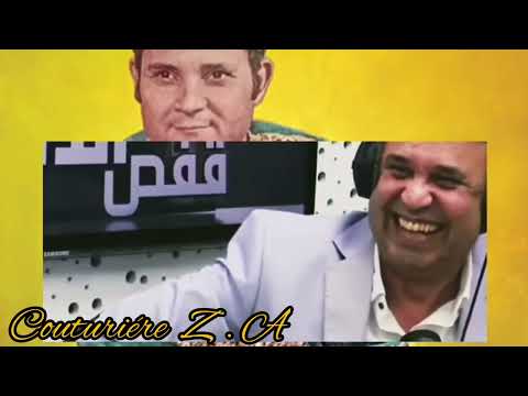 إعتراف المغني المروكي رشيد برياح بأنه سرق أغنية مبروك علينا من الفنان الراحل رابح درياسة