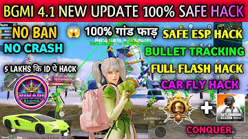 BGMI HACK 4.1 | BGMI 4.1 MOD APK | BGMI ESP HACK | BGMI NEW HACK TODAY | HOW TO HACK BGMI HACK
