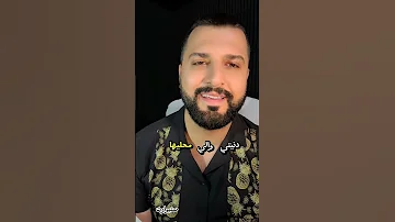 كل عام وانت اول احلامي واخرها خواطر ستيوارت 