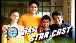 We talk to the star cast of marathi movie 'boyz' including ritika
shroti, parth bhalerao, sumant shinde, and pratik lad. for more
exclusive interview mar...