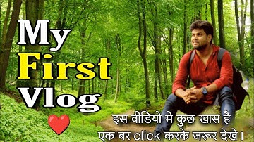 MY FIRST VLOG ♥️: AVI ARYA VLOGS