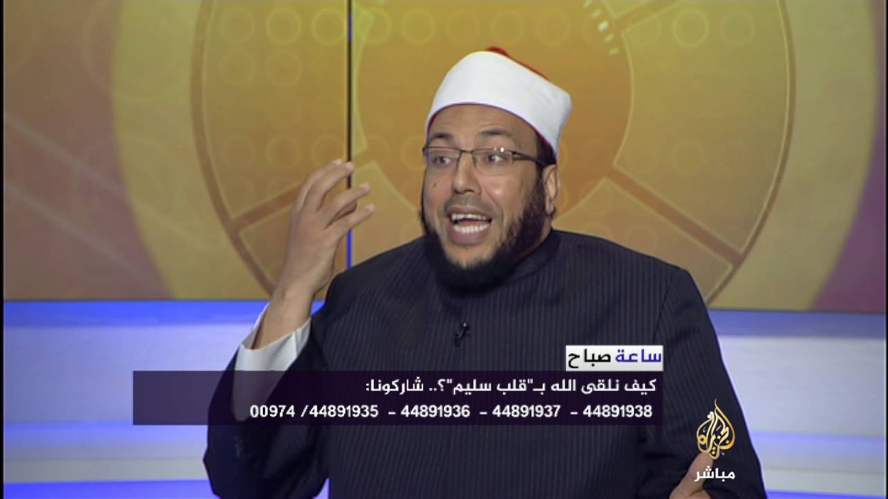 كيف نلقى الله بـ"قلب سليم"؟