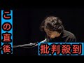 澤田空海理 「紅茶と味噌汁」上映イベントで弾き語り、新アルバム「ひかり」原案の短編映画