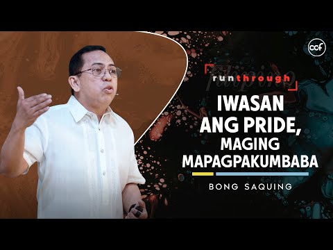 Video: Ano ang ibig sabihin ng pagiging mapagpakumbaba?