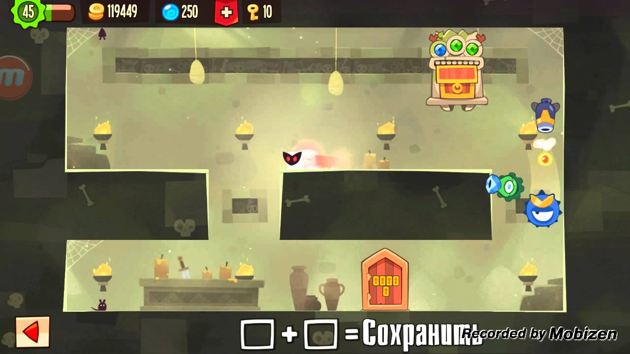 Схемы подземелий в king of thieves