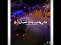حالات وتس حاربوني باحكومة