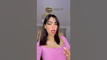 مها صبري 