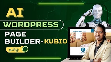 AI Page Builder WordPress Kubio 2025 🔥| Tamil