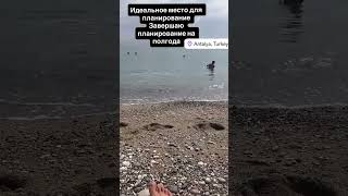 Завершаю собственное планирование на мои следующие полгода до поездки в Америку #планирование