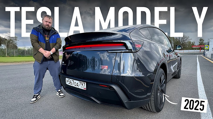 Распаковка Tesla Model Y 2025. Китайцы сделали хорошо!