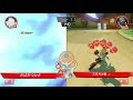 マリオカート8DX 最強戦法 ドッカン ボムへい マリオカート8DX 最強戦法 ドッカン ボムへい