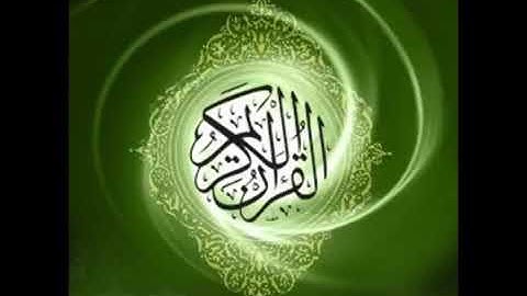 سوره القدر لشيخ عبدالله مطرود