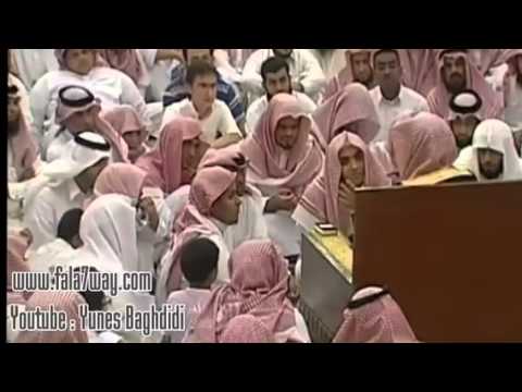 هل أنت شقي أعرف ذلك مع الشيخ صالح المغامسي