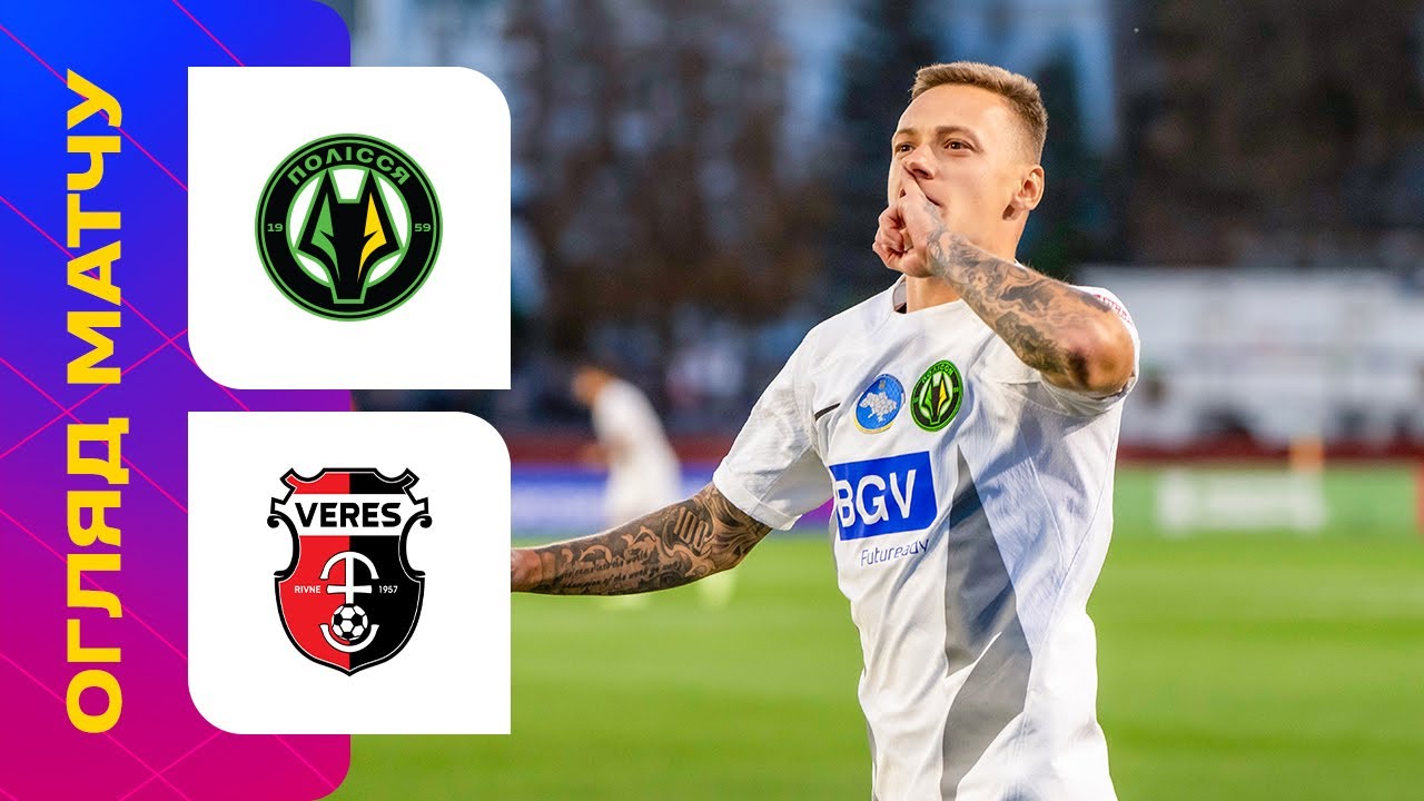 YouTube video thumbnail for video ID: yPad_9Tb5c8