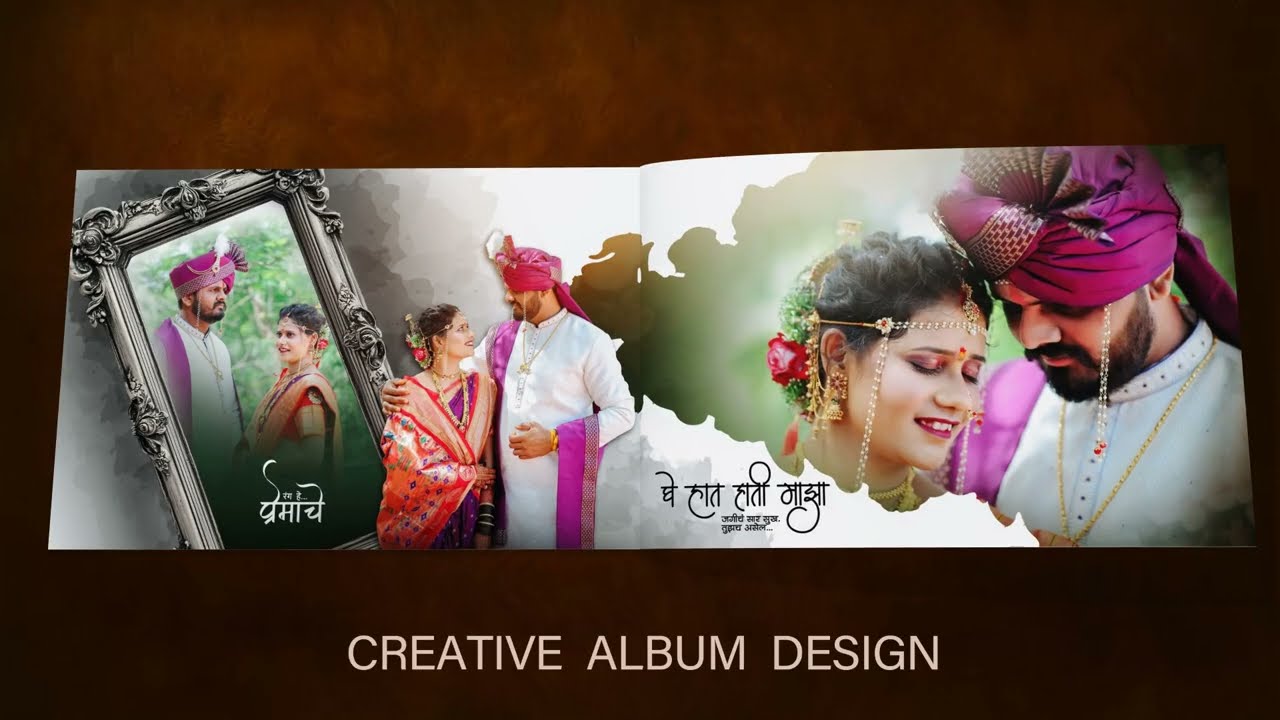 Traditional wedding design