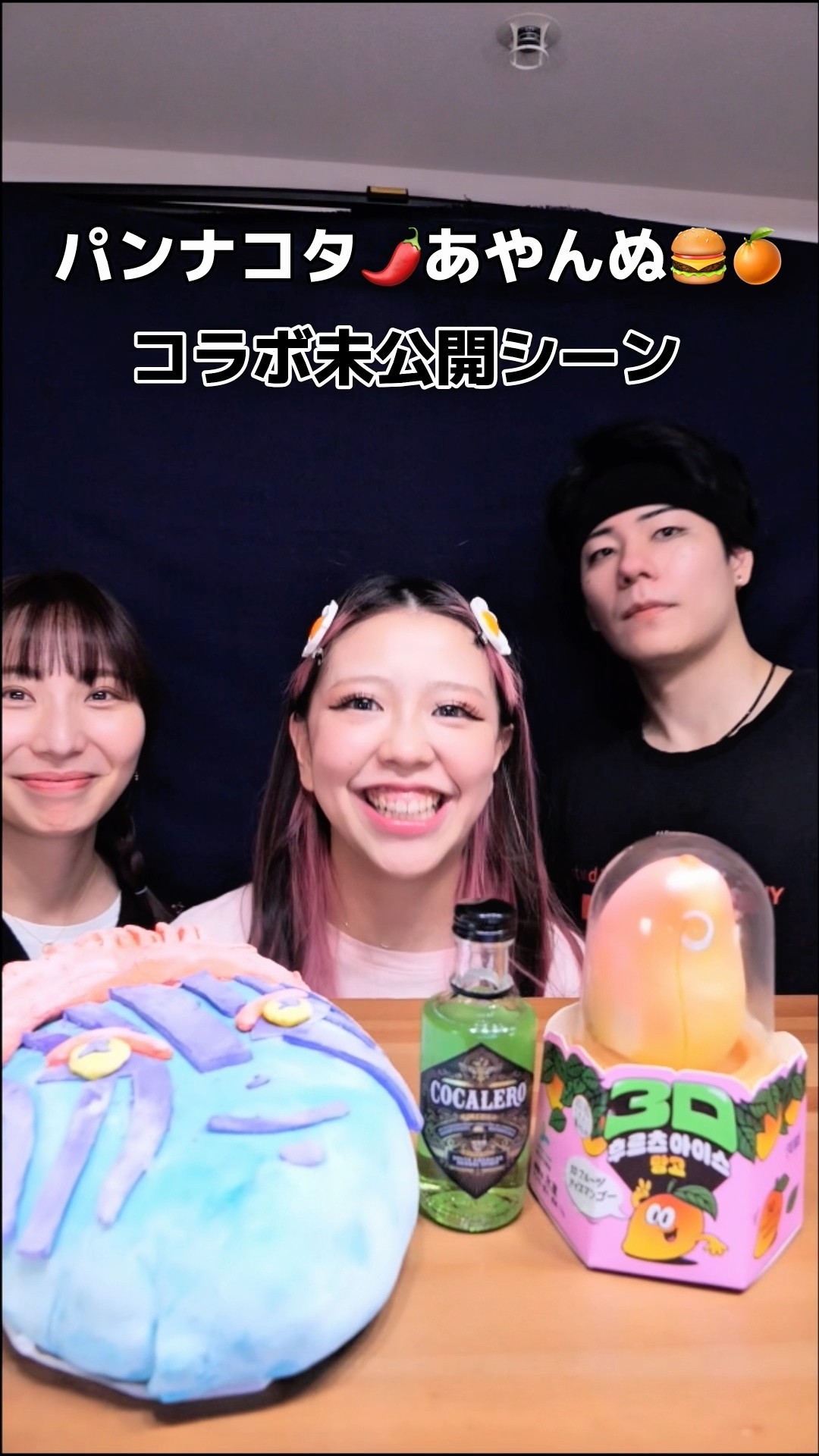 かきくけkotty《矯正ちゃん🦷》 - YouTube