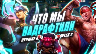 картинка: КАРМА СМАЙТ? | ОРН СОЛО | ЛИ СИН СЛЕПОЙ | Лучшие моменты UOL на LCL | Лига Легенд