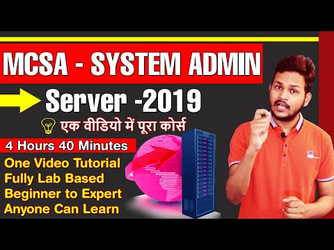 MCSA Server 2019 System Admin Full Course  in One Video |MCSA Full Course in Hindi |By Shesh Chauhan