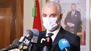 الحزب المغربي القومي العربي : - قراءة تحليلية  - حكومة الكرتيل الرأسمالي و القرصنة السياسية