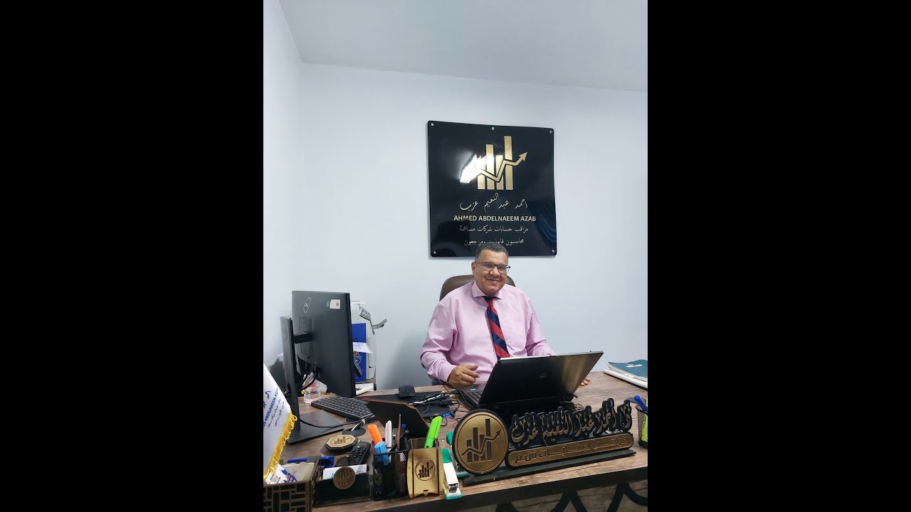 السابعة مقاولات