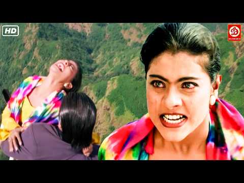 काजोल और सैफअली खान की धमाकेदार एक्शन मूवी सीन्स | आदित्यपान चोली, कादर खान मूवी Kajol Best Movie