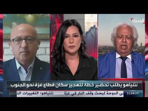 مفاوضات الرهائن: حماس تطالب بضمانات من ترامب لوقف القتال