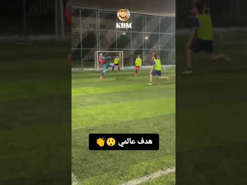 هدف عالمي شاهد و استمتع  اليورو  اكسبلور كرة قدم