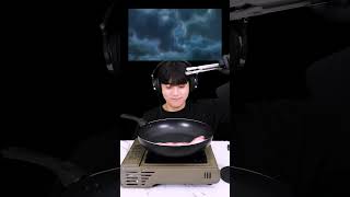 삼겹살로 만드는 애니 속 빗소리 ASMR ㄷㄷㄷ