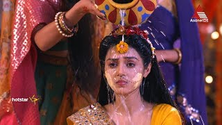 യഥാർത്ഥ പ്രണയം തിരിച്ചറിഞ്ഞ് രാധ.