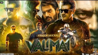 captain movie Hindi dubbed full HD south indian hindi dubbed army movie