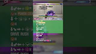 AKI NEW MAX DAMAGE S3.5 #sf6 #streetfighter #sf6aki