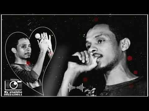 أحمد فتح الله حمامة تتكلم 2021