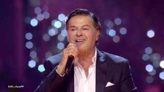 Infinite Nights - Ragheb Alama - Full Concert | أمسيات خالدة - راغب علامة - الحفلة الكاملة