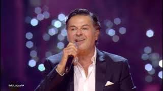 Infinite Nights - Ragheb Alama - Full Concert | أمسيات خالدة - راغب علامة - الحفلة الكاملة