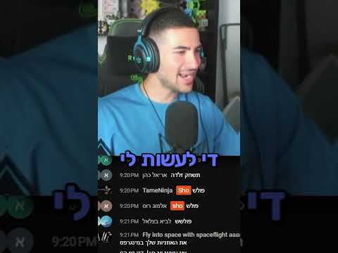 וִידֵאוֹ: מהו מספר TAC?