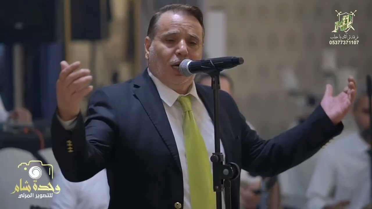 الفنان أحمد حبوش موشح أنا لا أسمع المليم مع الرقصة